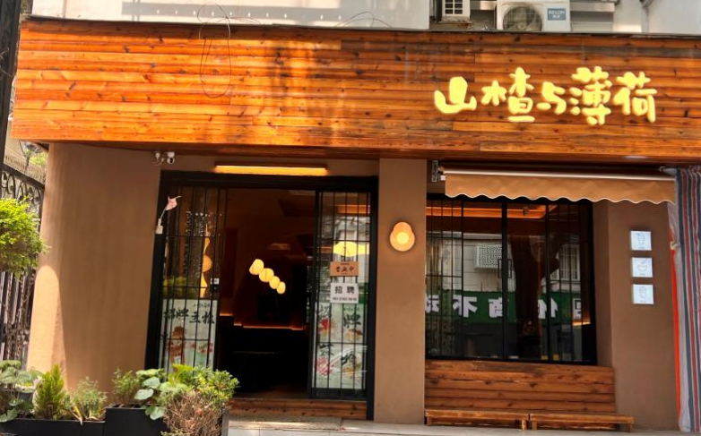 ABUIABAEGAAgp9vixgYonNHNnQMwjgY45wM